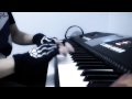 Finntroll Ursvamp Keyboard Cover 