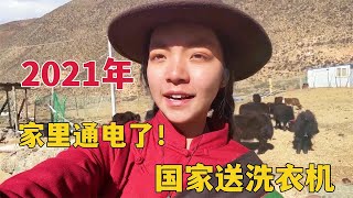 Re: [新聞] 中國簽和平協議仍侵害西藏文化語言 苗博