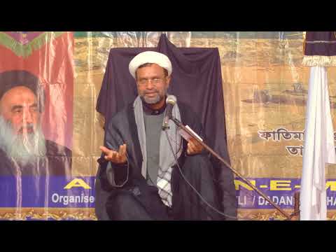 Maulana Haider Ali Saheb - Masia | Ayyam e Fatimiya (s.a.) - Amrulgachha | 2021/1443 Hijri