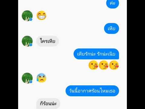 ยาสำหรับความอ่อนแอ อายุเฉลี่ยของการโจมตีของความอ่อนแอ