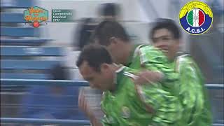 Gol de Carlos Guirland a U. Católica | Campeonato Clausura 1997