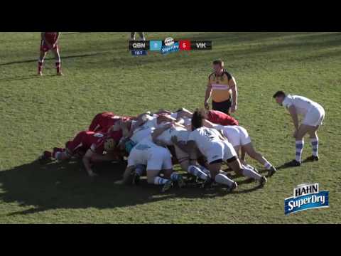 2017 Round 12 Highlights John I Dent Cup