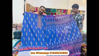 New design butter malhar three piece. wholesale three piece paikari market wholesale three