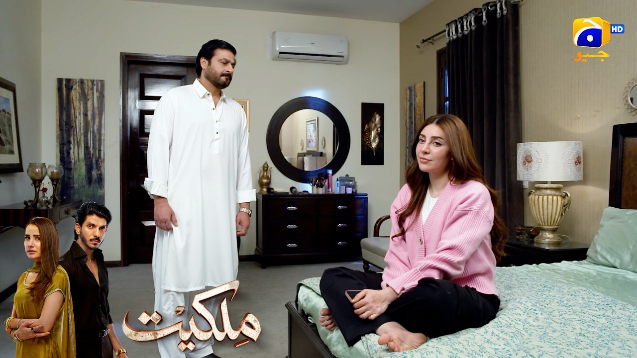 Mohabbat Kisi Se Aur Shadi Kisi Aur Se😱😱 || Milkiyat || Har Pal Geo