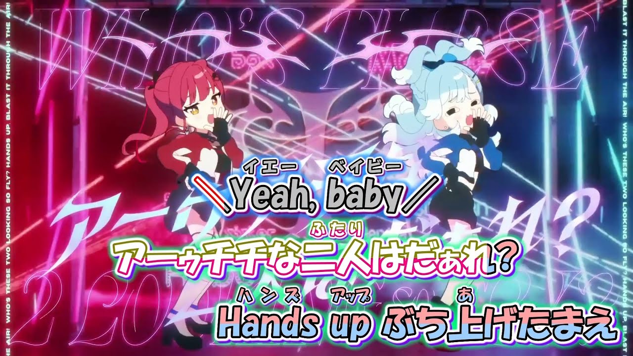 YouTubeサムネイル