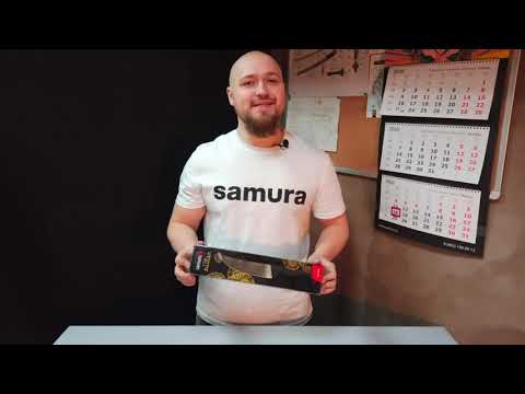 Миниатюра изображения товара Нож Samura Sultan Pro SUP-0086