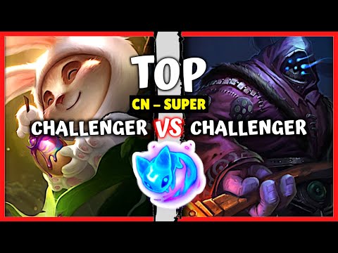 Chinese Challenger Teemo Top vs Challenger Jax Main - CN Super Server Rank S11