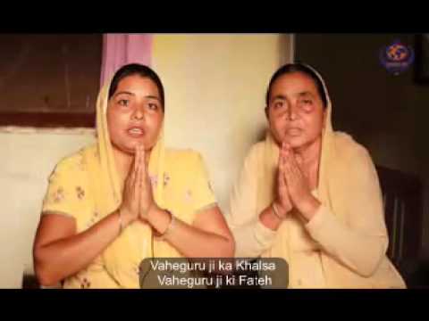 1984 affected families: Bhai Bachittar Singh - house rebuild