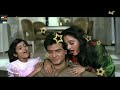 Jina Hai To Hans Ke Jiyo Old Song Old Is Gold Hard Bass Song Ak Old Gaana