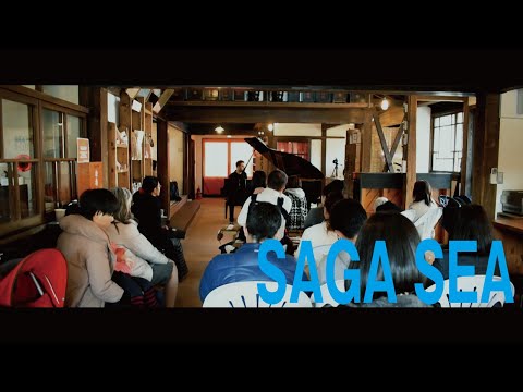 GIOVANNI GUIDI  SAGA SEA 2018- ジョバンニ・グイディ ピアノ・ソロ