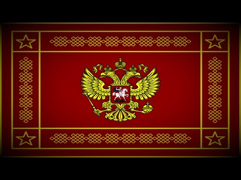 Russian Armed Forces Medley / Potpourri - "Российские Вооружённые Силы Попурри"