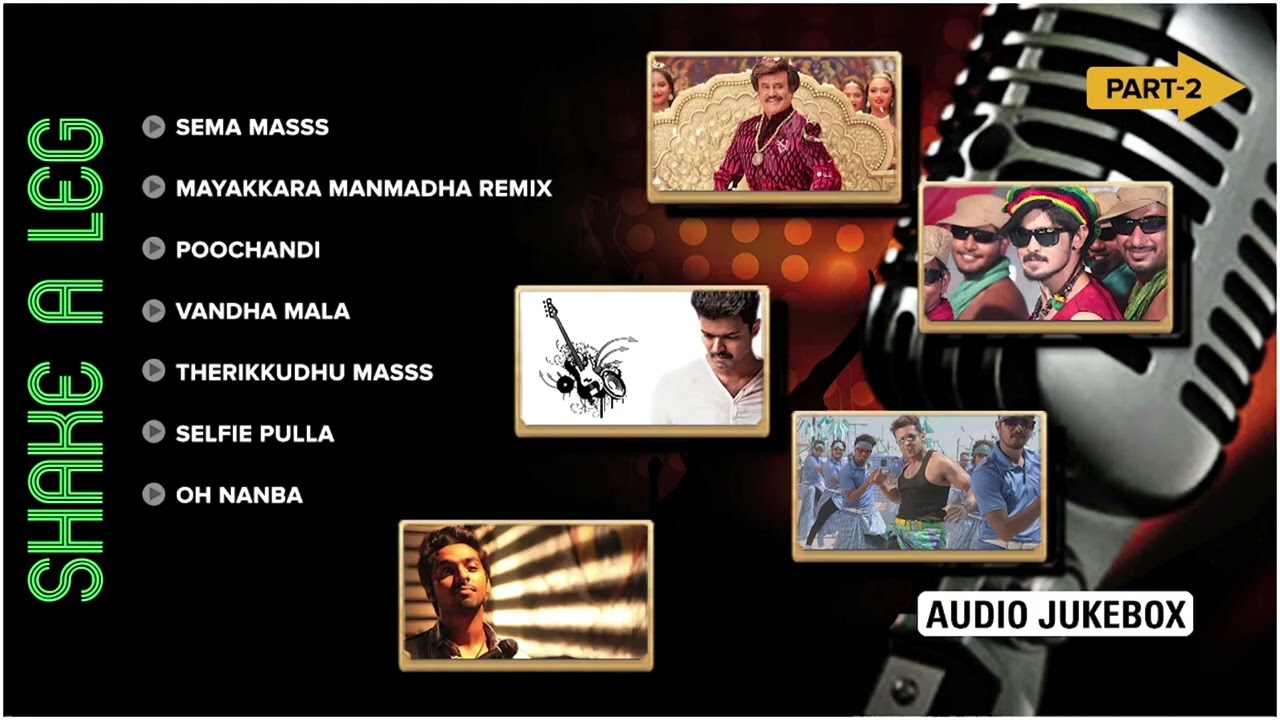 Shake A Leg   Audio Jukebox   Part 1