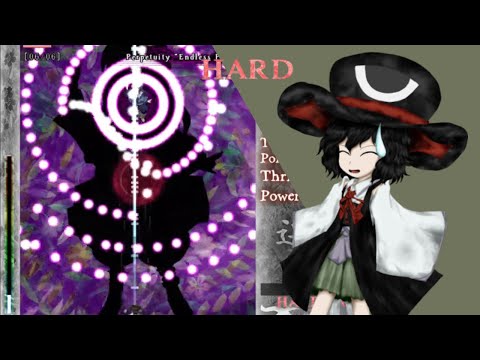 Len'en 1: Evanescent Existence - Tsubakura Hard 1cc