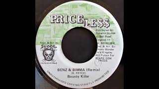 Bounty Killer - Benz &amp; Bimma (Re-mix)  [Ragga Hip Hop, Dancehall Reggae]