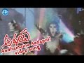 Abhay Andhamaina Aadapuli Video Song Kamal Haasan Raveena Tandon