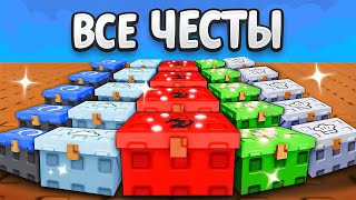 😱STARTED FROM ZERO with ALL THE HONORS in Grow a Garden