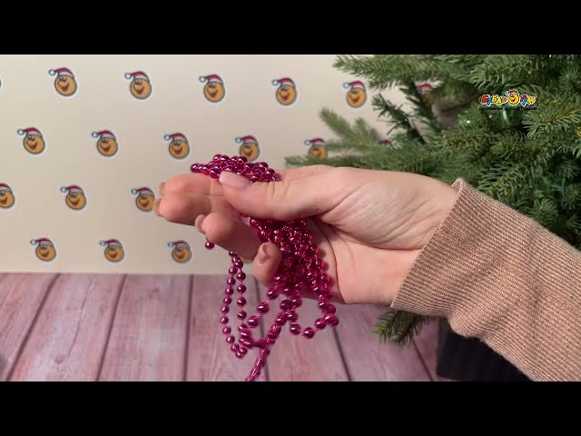 Украшение елочное бусы розовые пластиковые 1,5м - видео