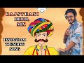 RAJSTHANI TADKA INSTAGRAM TRENDING SONG DJMOHIT Trending Dj Rajistanisadisong Rajthani
