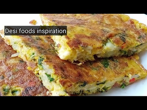Spanish Omelette Recipe ♥️ | Easiest Breakfast Recipe| Tortilla De Patata By Desi Foods Inspiration