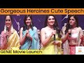Heroines Speech Genie Movie Poojai Jayam Ravi Krithi Shetty Wamiqa Kalyani PriyaDharshan