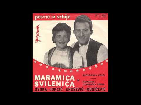 Ovuka Joksic Urosevic i Bogicevic - Maramica svilenica - ( Audio )