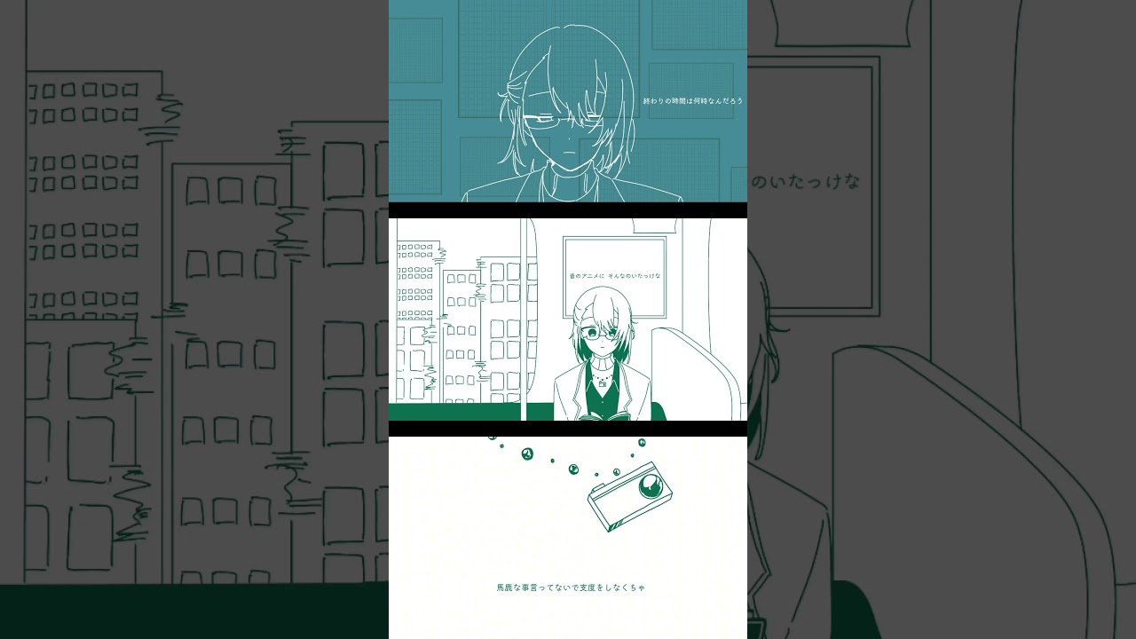 【お知らせ】灰蒼綴さんのハロ/ハワユ歌ってみたのMVをお手伝いさせて頂きました。#灰蒼綴　#ハロハワユ