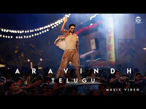 Aravindh — watch video
