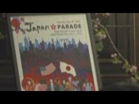 NYC to hold first-ever Japan Parade in May
