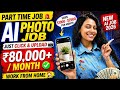 Work From Home AI Job 2026 Earn 80 000 With Mobile No Experience Needed