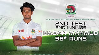 Download lagu Hasan Mahmud's 38 Runs Against South Africa | 2nd Test | 2nd Innings | SA tour of BAN 2024 mp3