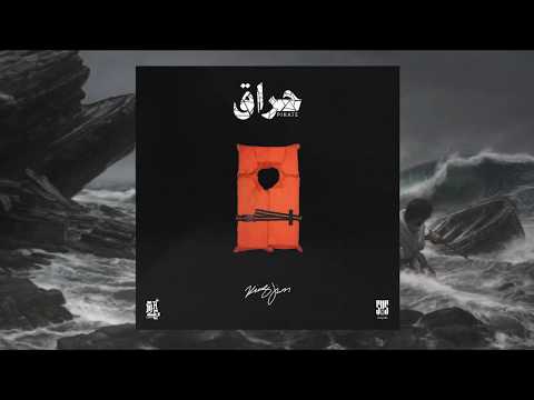 Video thumbnail for Pirate - حراق