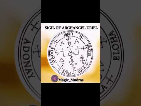 The sigil of Archangel Uriel is a symbol of the archangel, who is associated with light and beauty