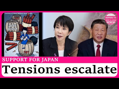 United States, Taiwan show support for Japan as Japan-China relations worsen