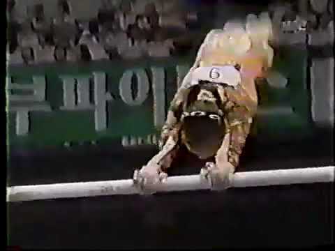 Ling Jie UB EF 1999 Samboo International