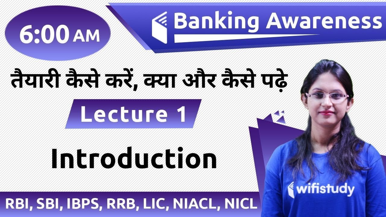 6:00 AM - Banking Awareness by Sushmita Ma'am | Introduction