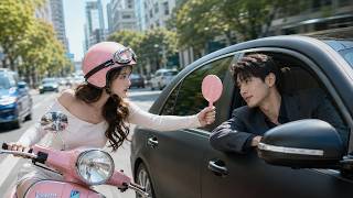 【Movie】總裁開法拉利撞壞電動車，竟對找他追債的女孩一見鐘情