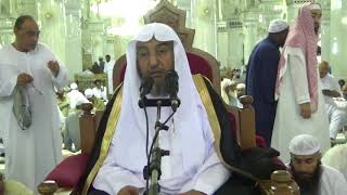 صورة ضابط الصلاة  ماتشترط فيه قراءة الفاتحة