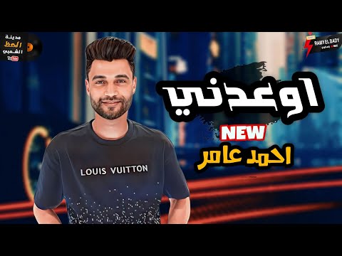 xX1Mohmed1Xx’s Video 174364483567 1YVPfJC6jNw