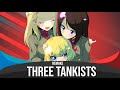 Nightcore Three Tankists Три Танкиста REMAKE Lyrics Subtitles