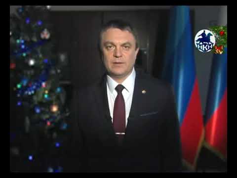 Luhansk New Year 2018-2019 - New Anthem Lugansk