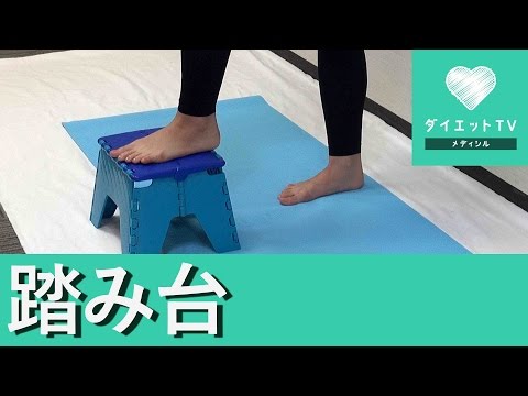 1日10分！自宅でできる効果的な有酸素運動決定版 - VOKKA - ヴォッカ -