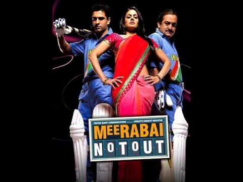 Poster chal de rapat