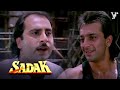 Ravi Bhai यह Taxi फोकट में लेकर जाएगा Sadak Movie Sanjay Dutt Po