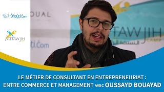 Le métier de consultant en entrepreneuriat : entre commerce et management !