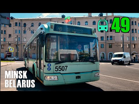 Trolleybus #49 | Oleg Koshevoy's route → DS "Chizhovka-1" through the eyes of a passenger.