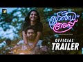 Stand Up Movie | Official Trailer | Vidhu Vincent | Nimisha Sajayan | Rajisha Vijayan | Anto Joseph