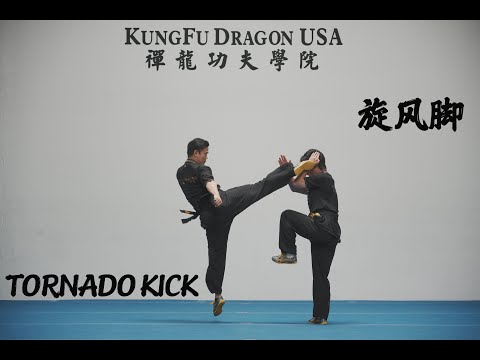 Kung Fu Dragon USA Online Tutorial:  TORNADO KICK /XUAN FENG JIAO /旋风脚