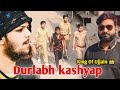 Part 1 || Gangster Durlabh kashyap  || Kings of bewar 👑