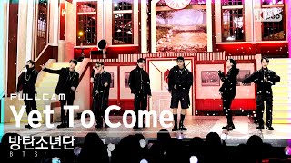 Download lagu [안방1열 직캠4K] 방탄소년단 'Yet To Come' 풀캠 (BTS Full Cam)│@SBS Inkigayo_2022.06.19. mp3