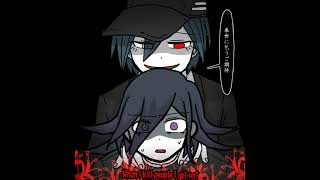 Cover art for The Spider and the Kitsune-Like Lion